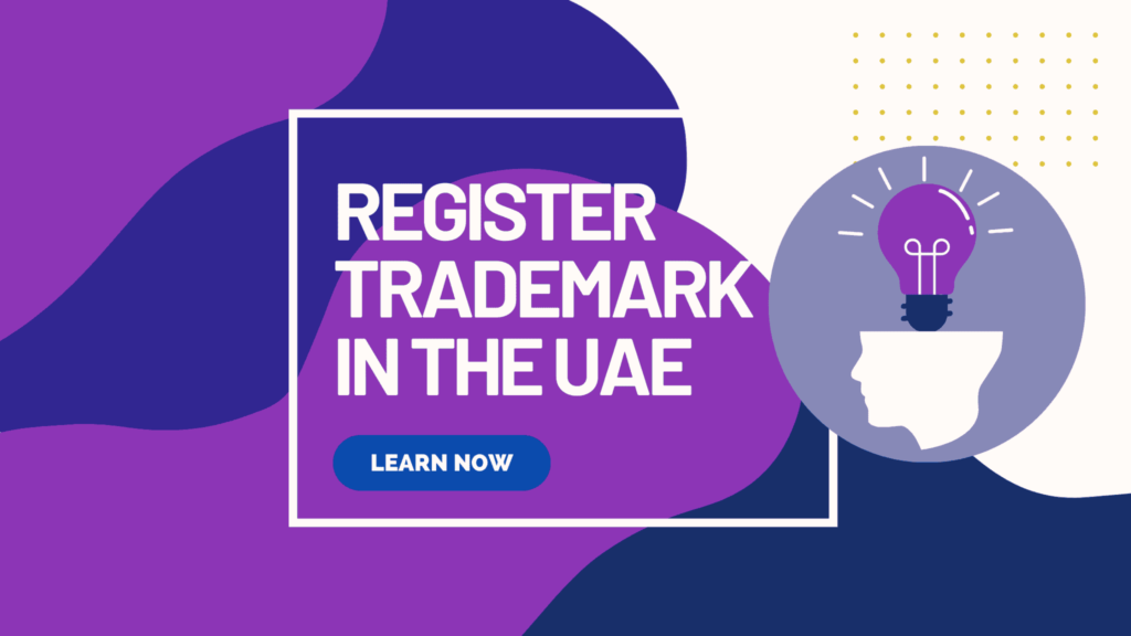 trademark registration uae
